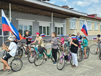 Праздничный велопробег